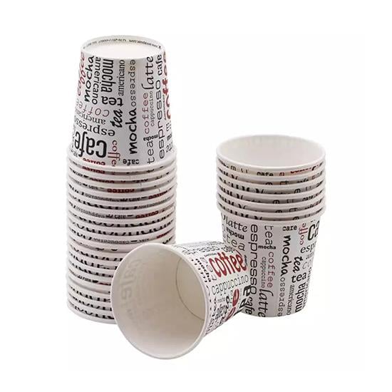 KARTON BARDAK 4oz KÜÇÜK 50'Lİ 4004 *60