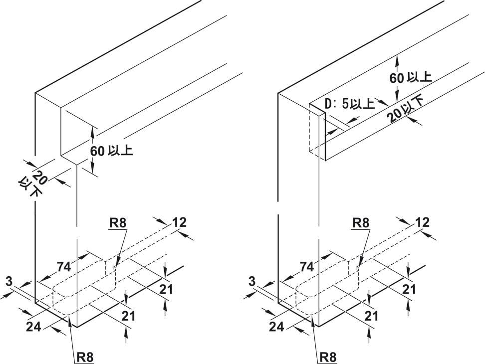 Kayar Kapı Seti 80 kğ. Gizli Raylı