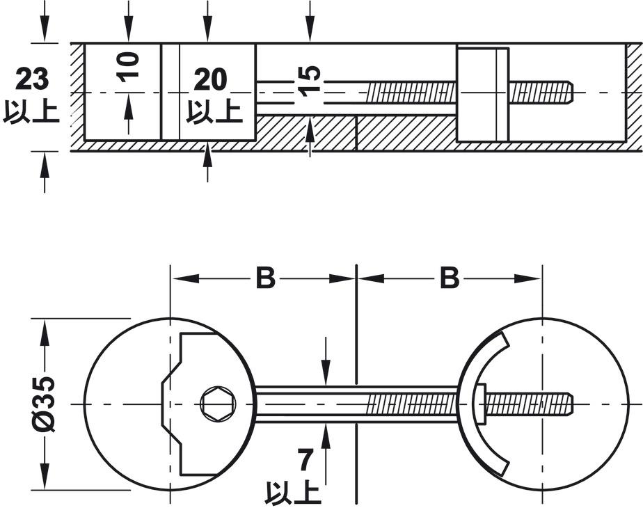 Tezgah Bağlantı Elemanı Çap 35-23 Mm