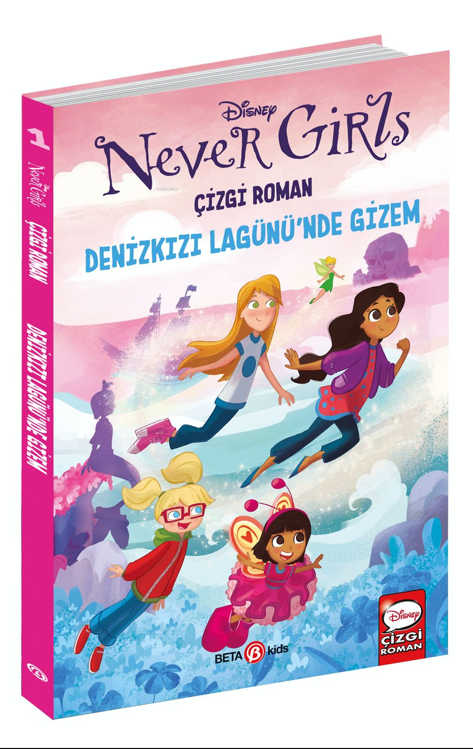  Denizkızı Lagünü'nde Gizem
