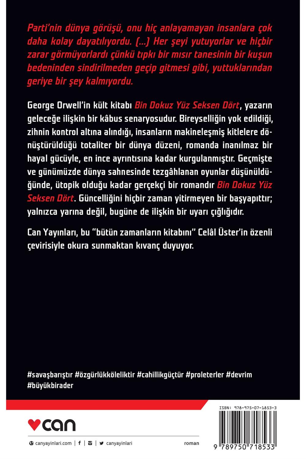 1984 - George Orwell