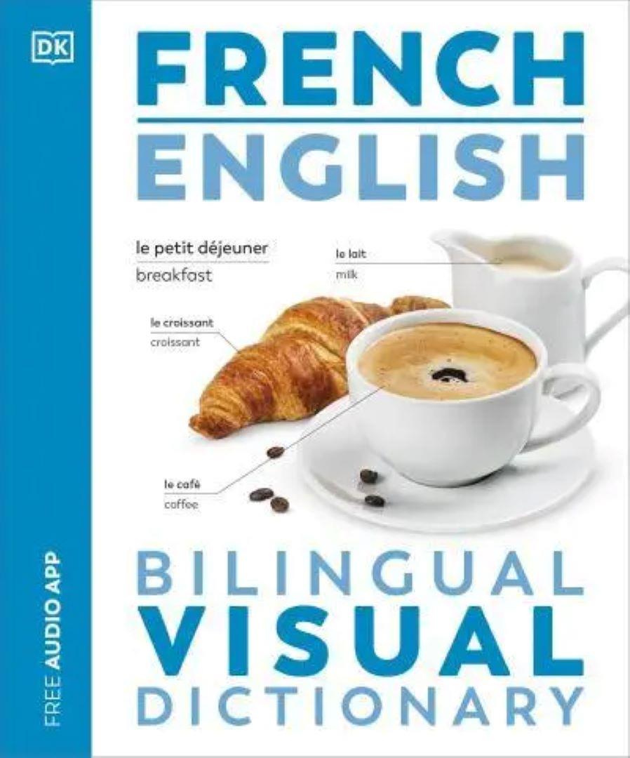 Bilingual Vis Dic: French/Eng Pb/New