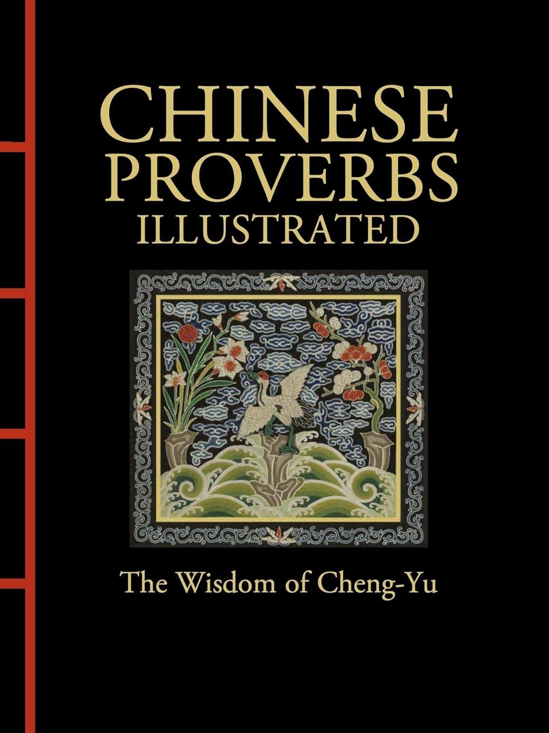Chinese Proverbs Illustrated