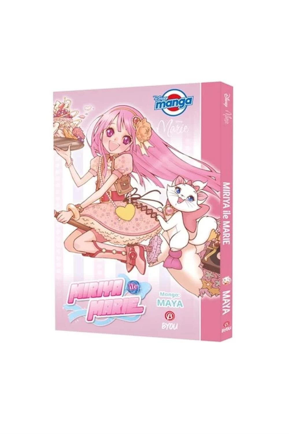 Disney Manga Miriya Ile Marie