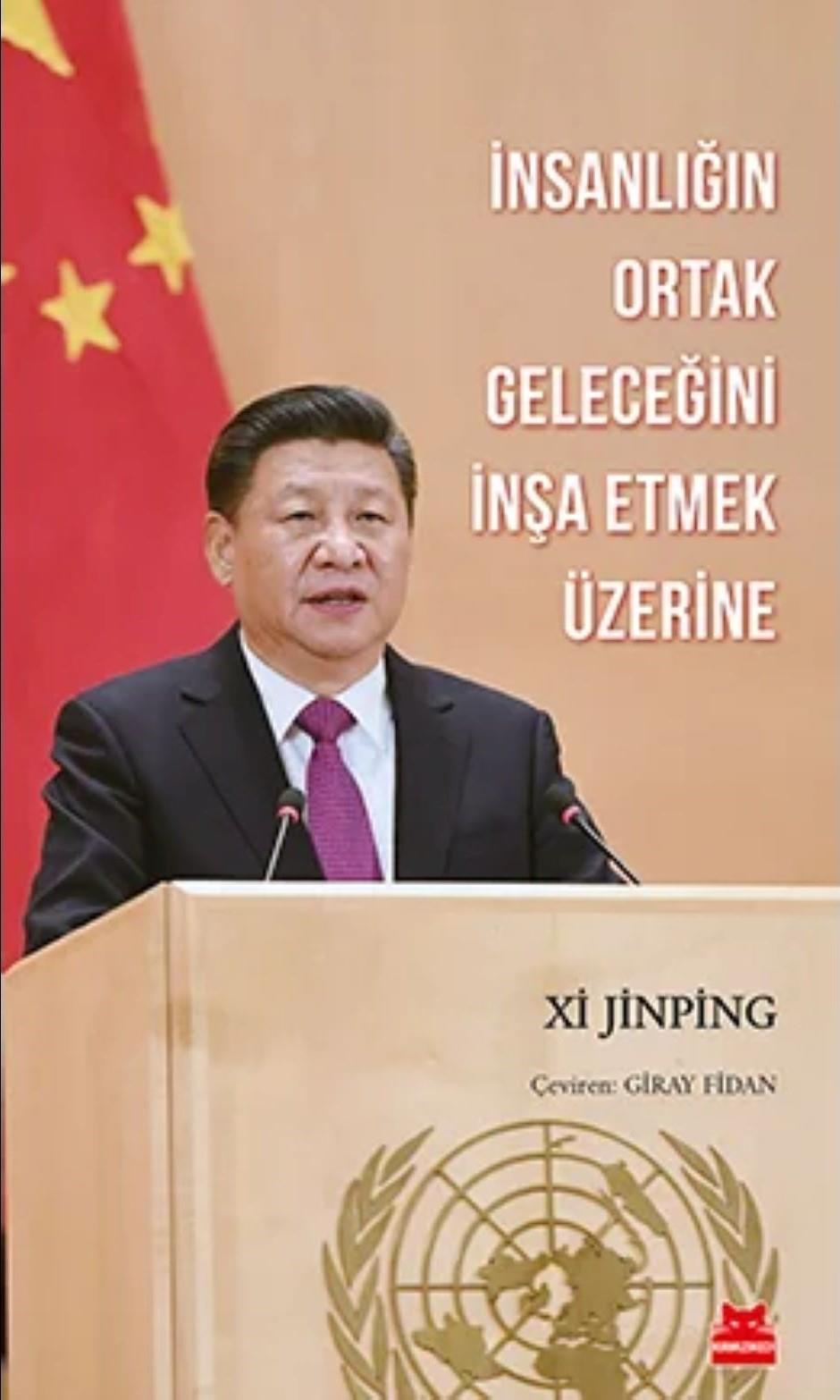 İnsanlığın Ortak Geleceğini İnşa Etmek Üzerine