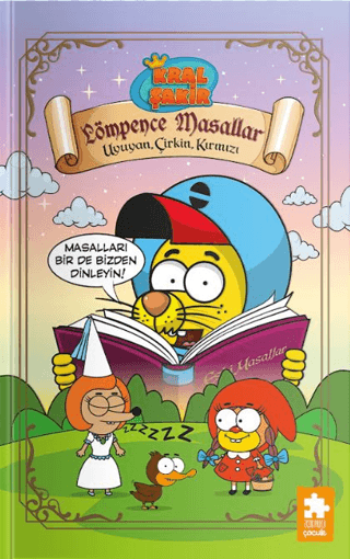 Kral Şakir Lömpence Masallar 1 Uyuyan Çirkin Kırmızı (Ciltli)