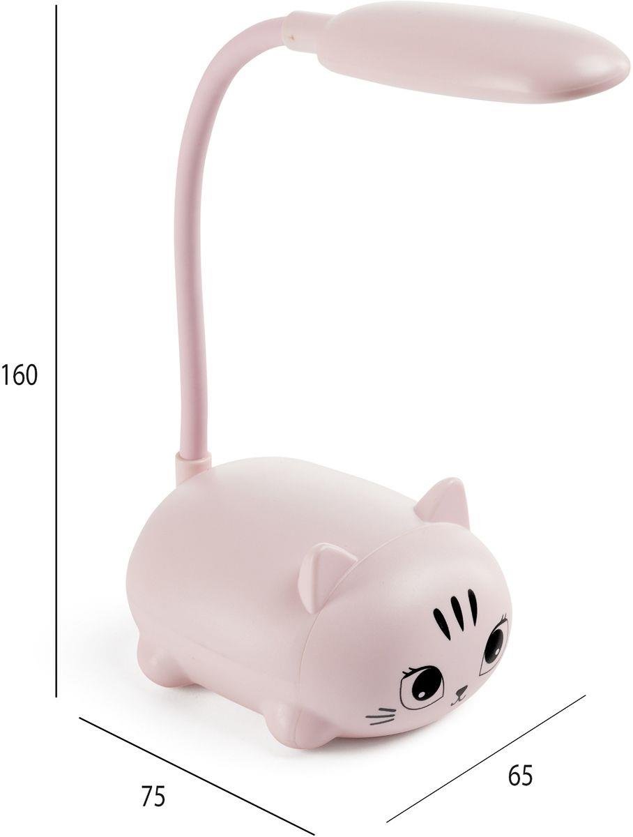 Led Lamba Kedi Pembe B2f