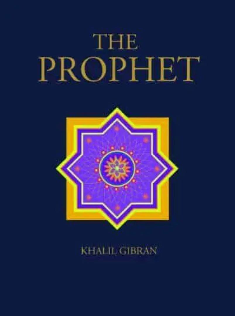 Prophet Illustrated / Chinese Bound Hb