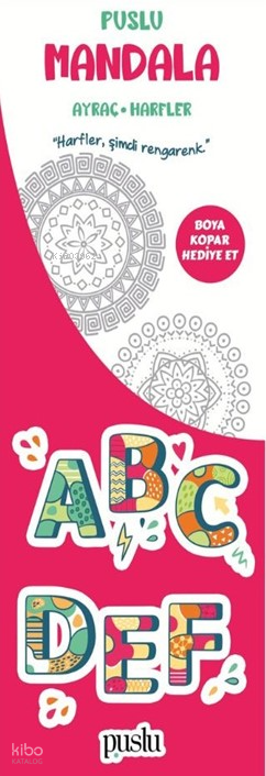 Puslu Mandala  Çocuk Ayraç/ Harfler
