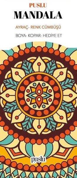Puslu Yayıncılık Mandala Ayraç - Renk Cümbüşü (Boya-Kopar-Hediye Et)