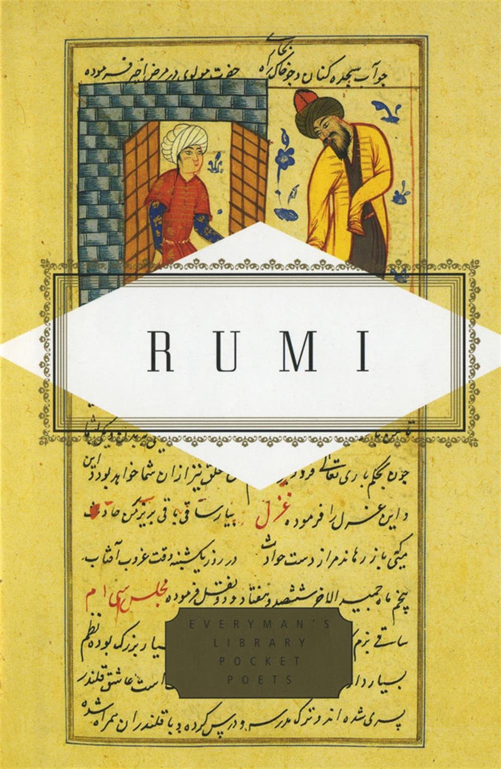 Rumi Poems HB