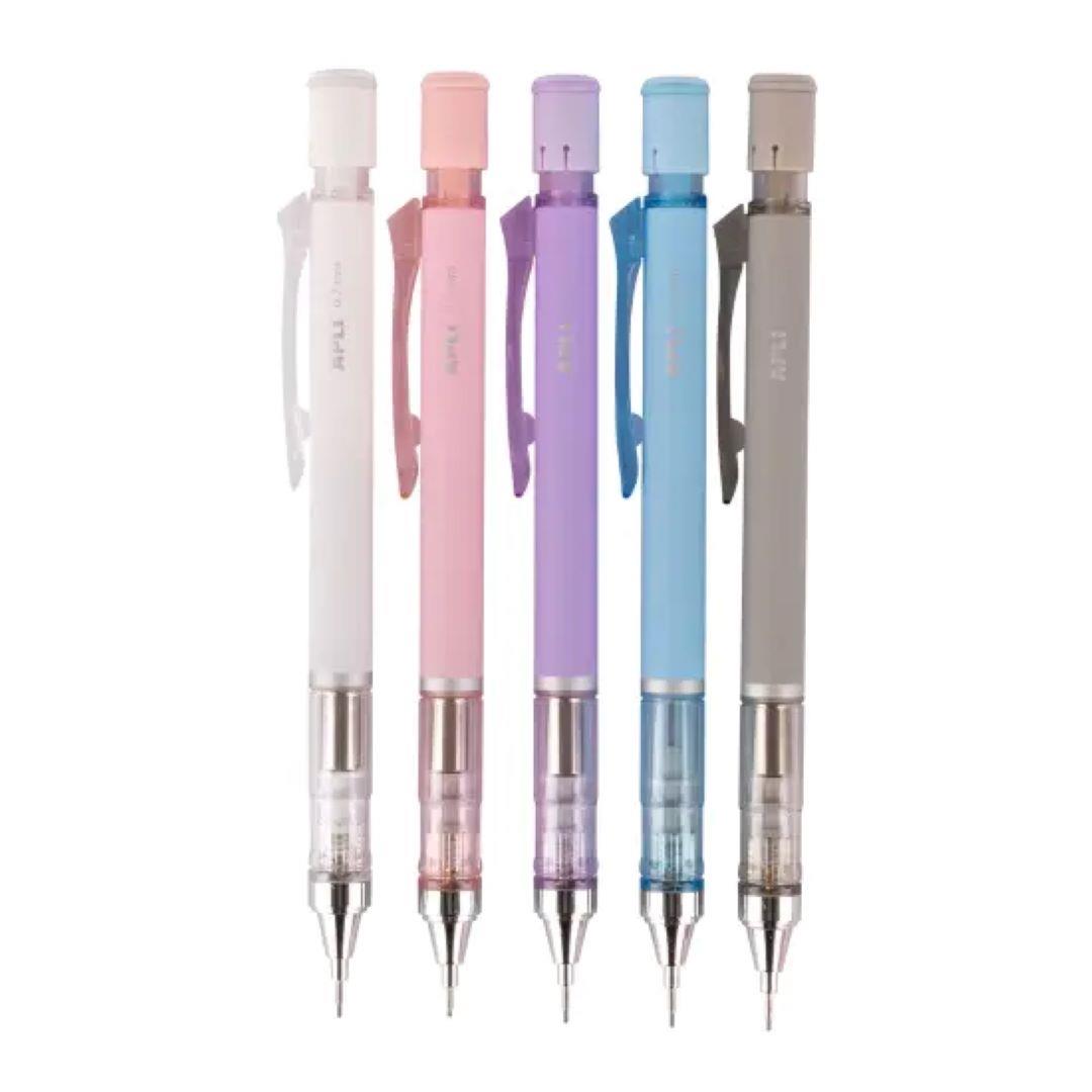 Shake 0,7 mm Kurşun Kalem