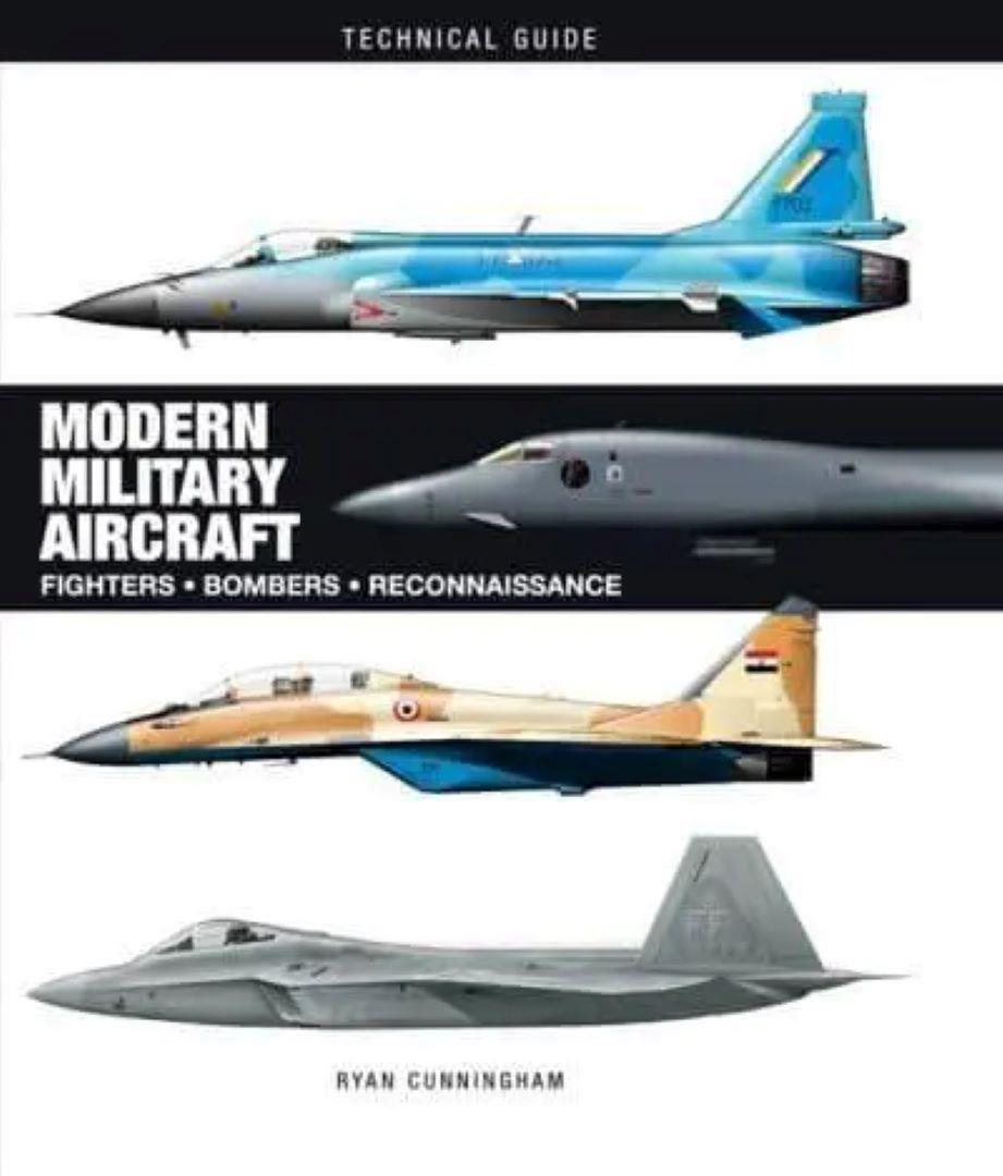 Tech Guide: Modern Military Aircraft