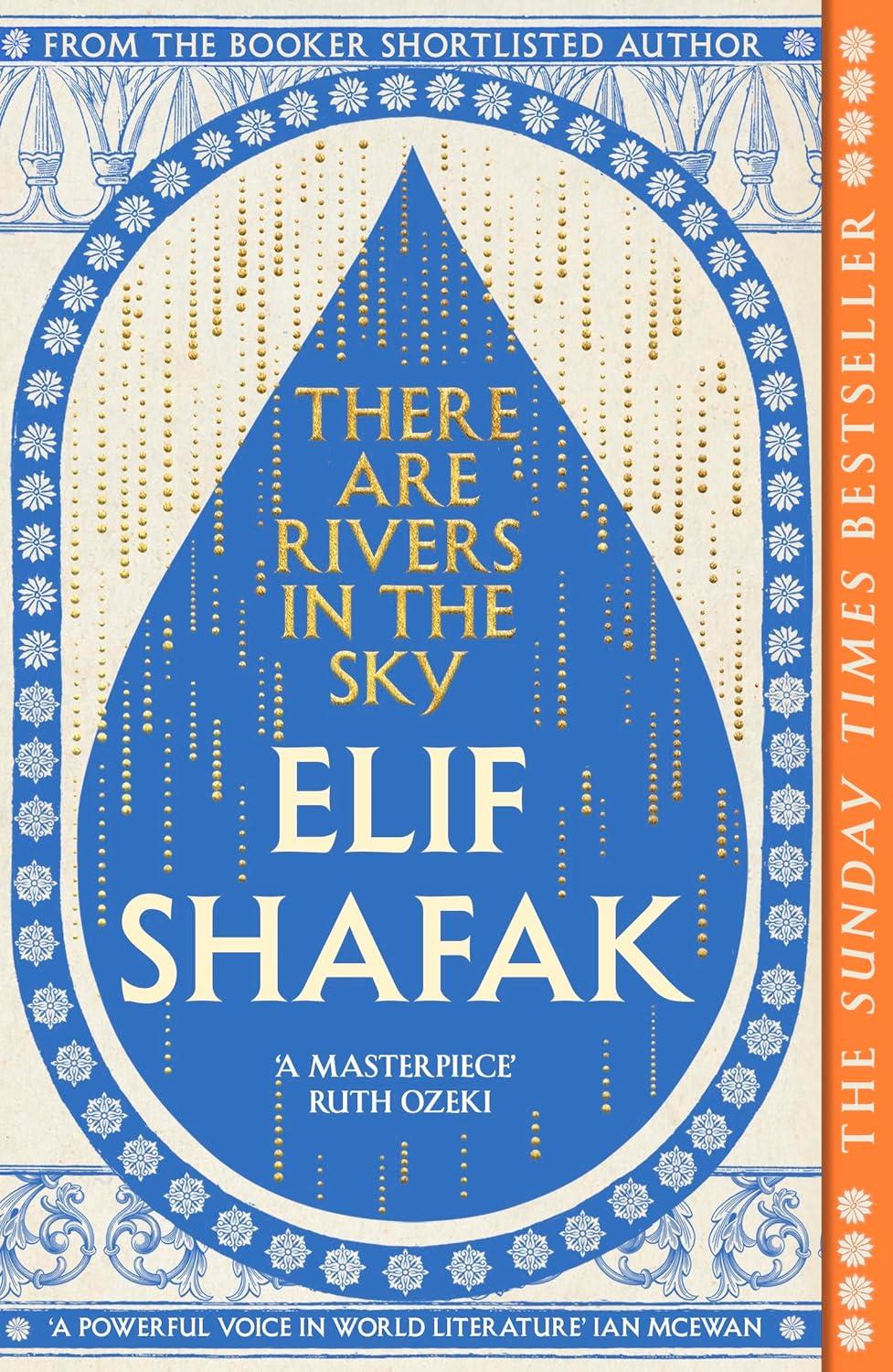 There Are Rivers In The Sky Pb