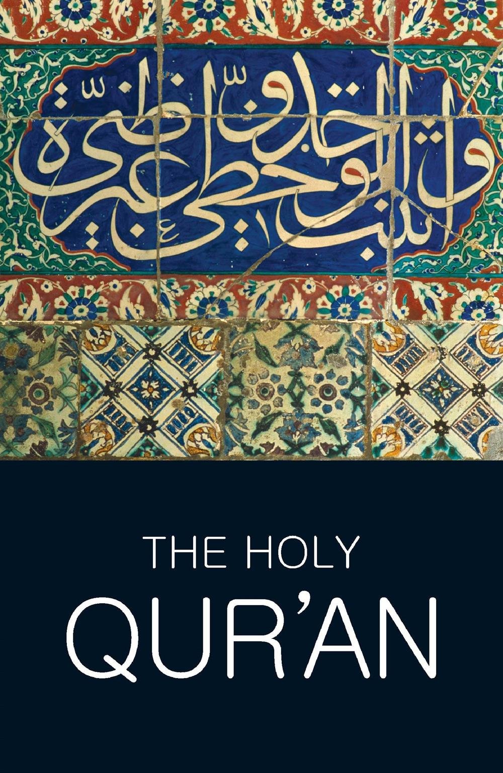 WWCWL: Holy Qur'an