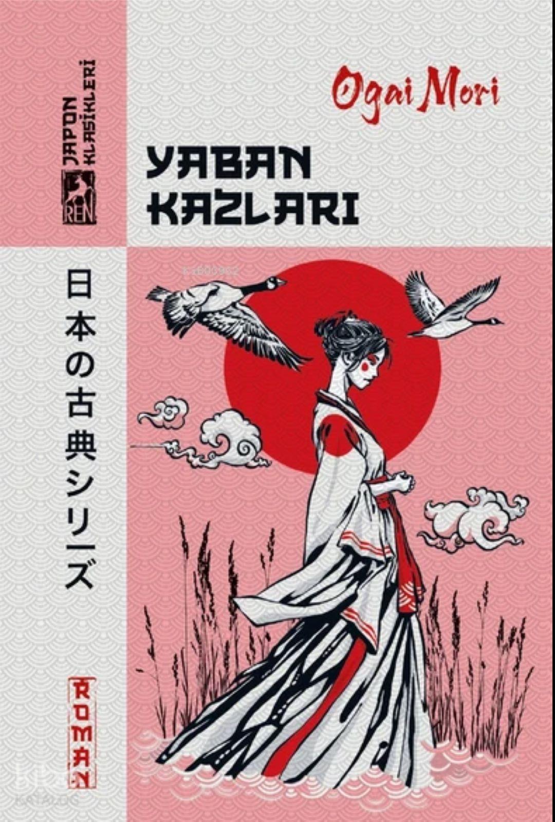 Yaban Kazları