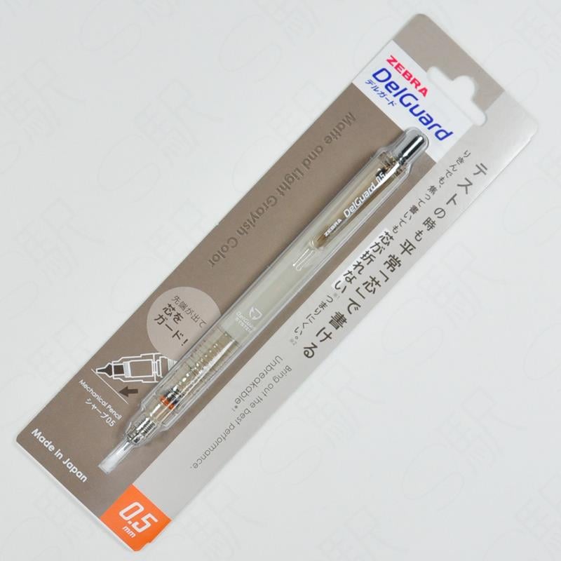 Zebra Delguard Grayısh Color 0,5Mm Bej