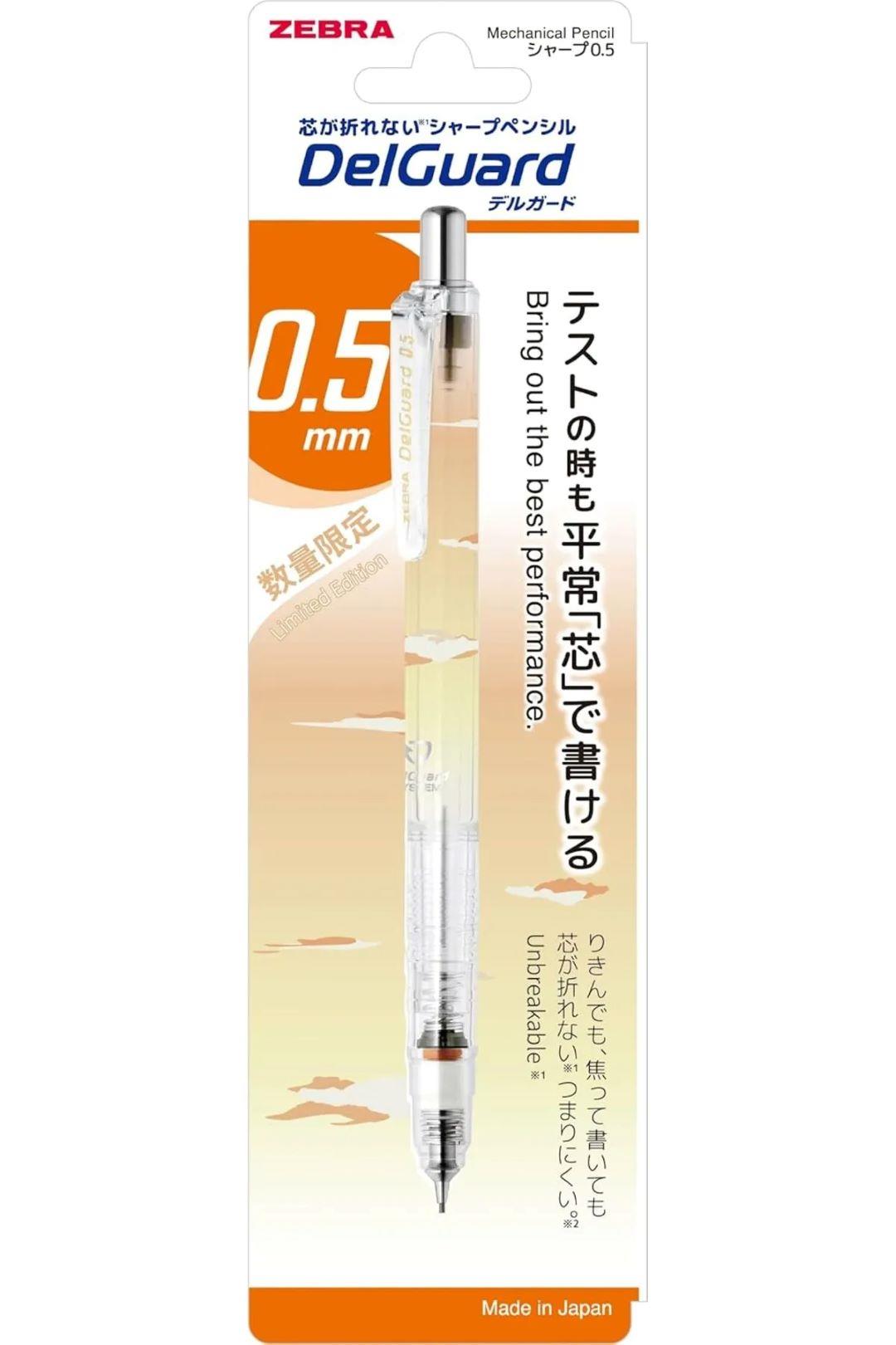 Zebra Delguard Suyasuya V. Kalem 0.5 mm Turuncu