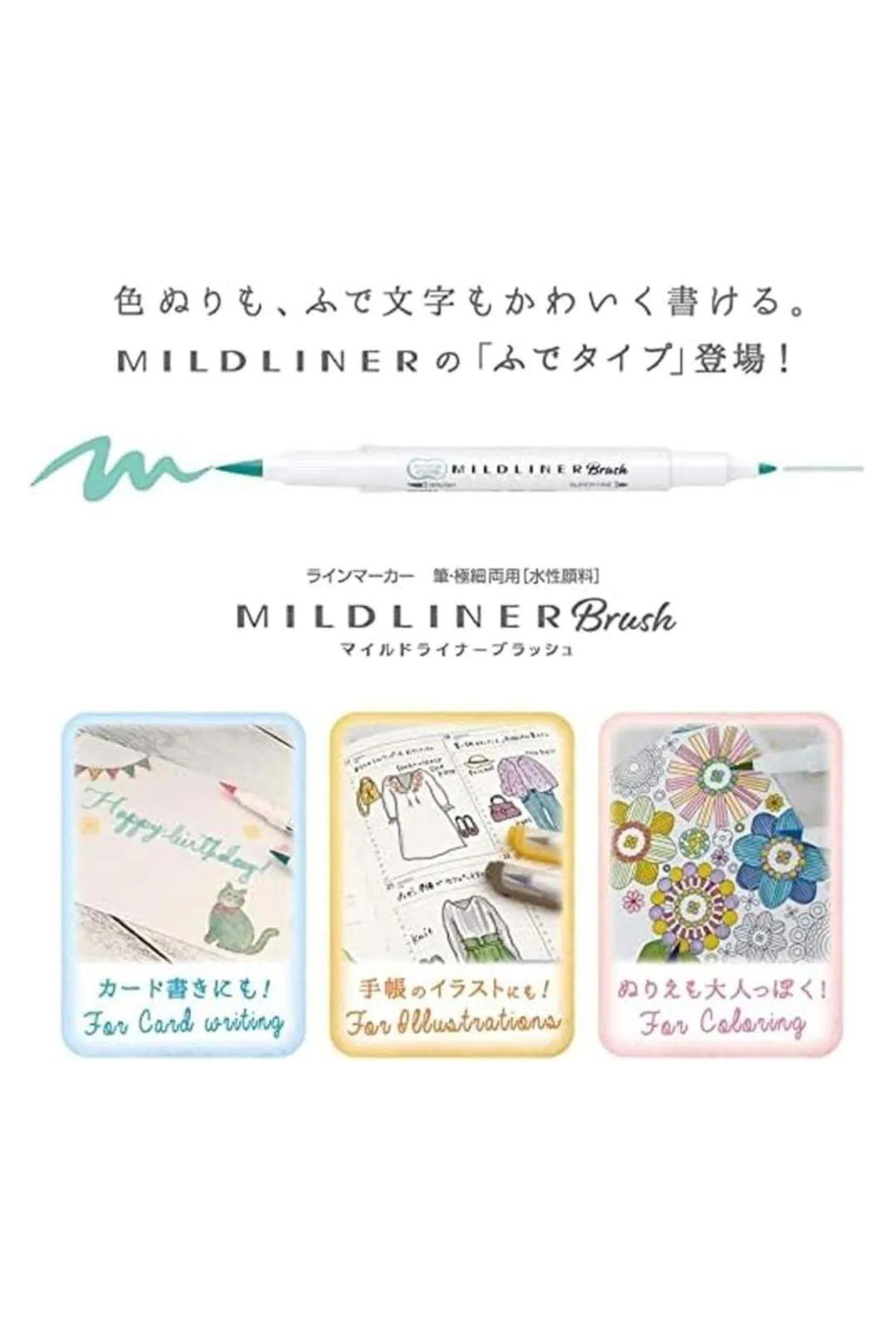 Zebra Mildliner Brush Pen 5C-Rc-N Set