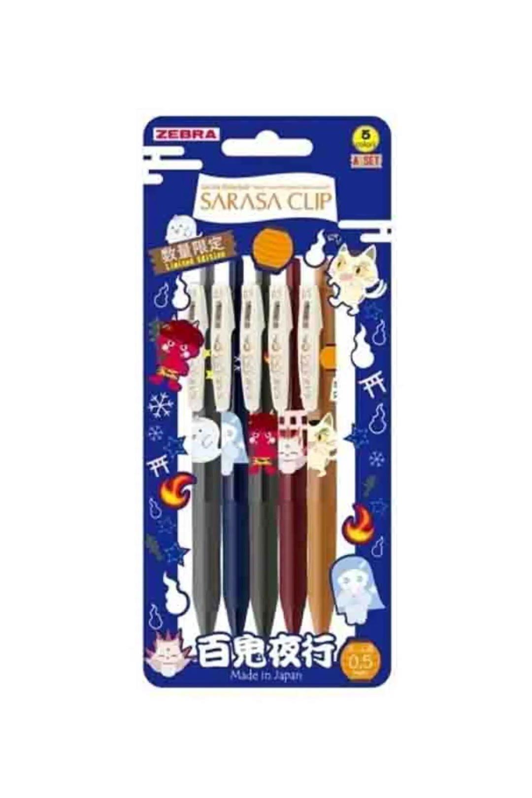Zebra Sarasa Clip 0,5Mm Japanese Monsters Set A