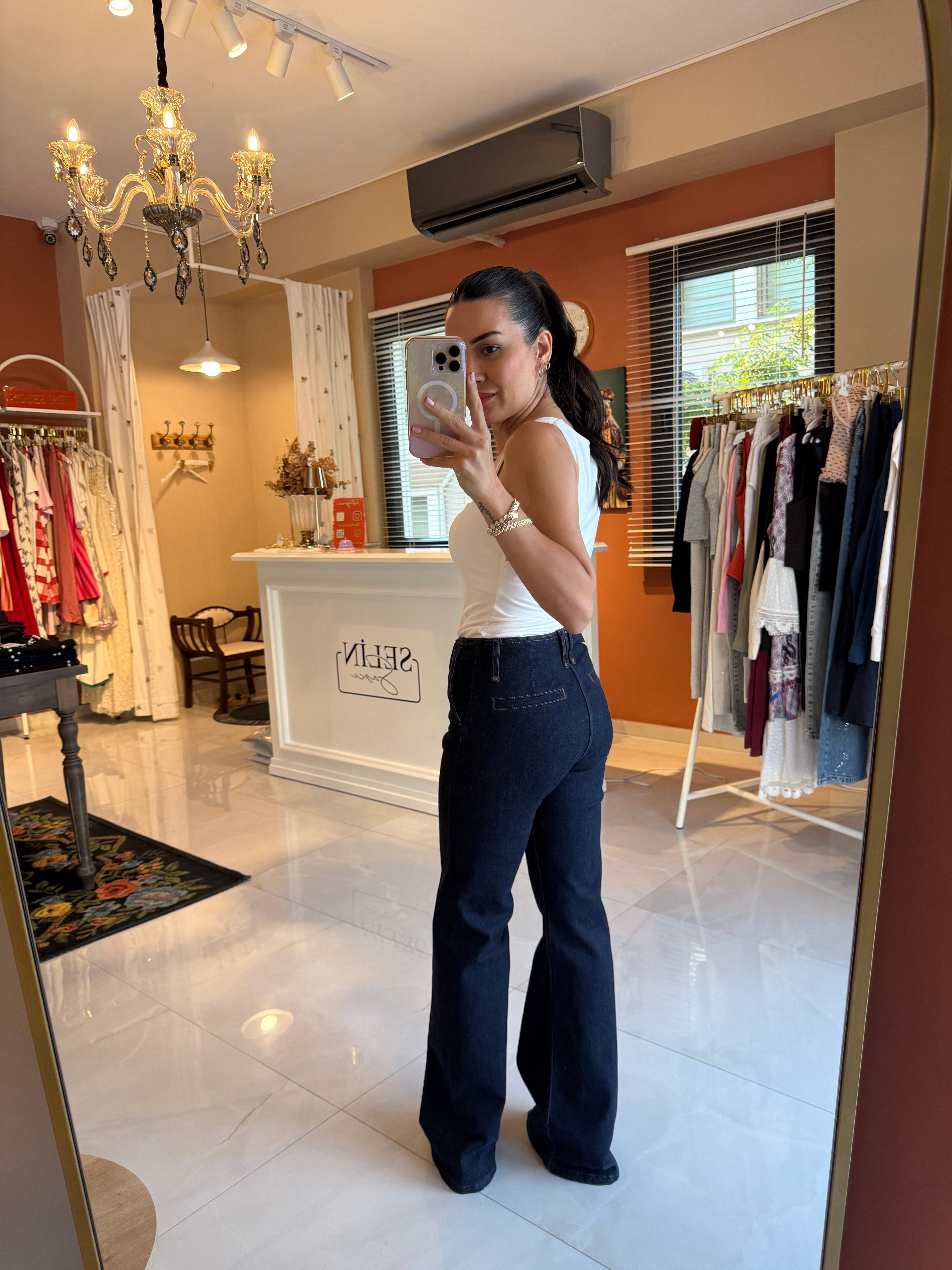 Bel Detaylı Likralı Jean Pantolon