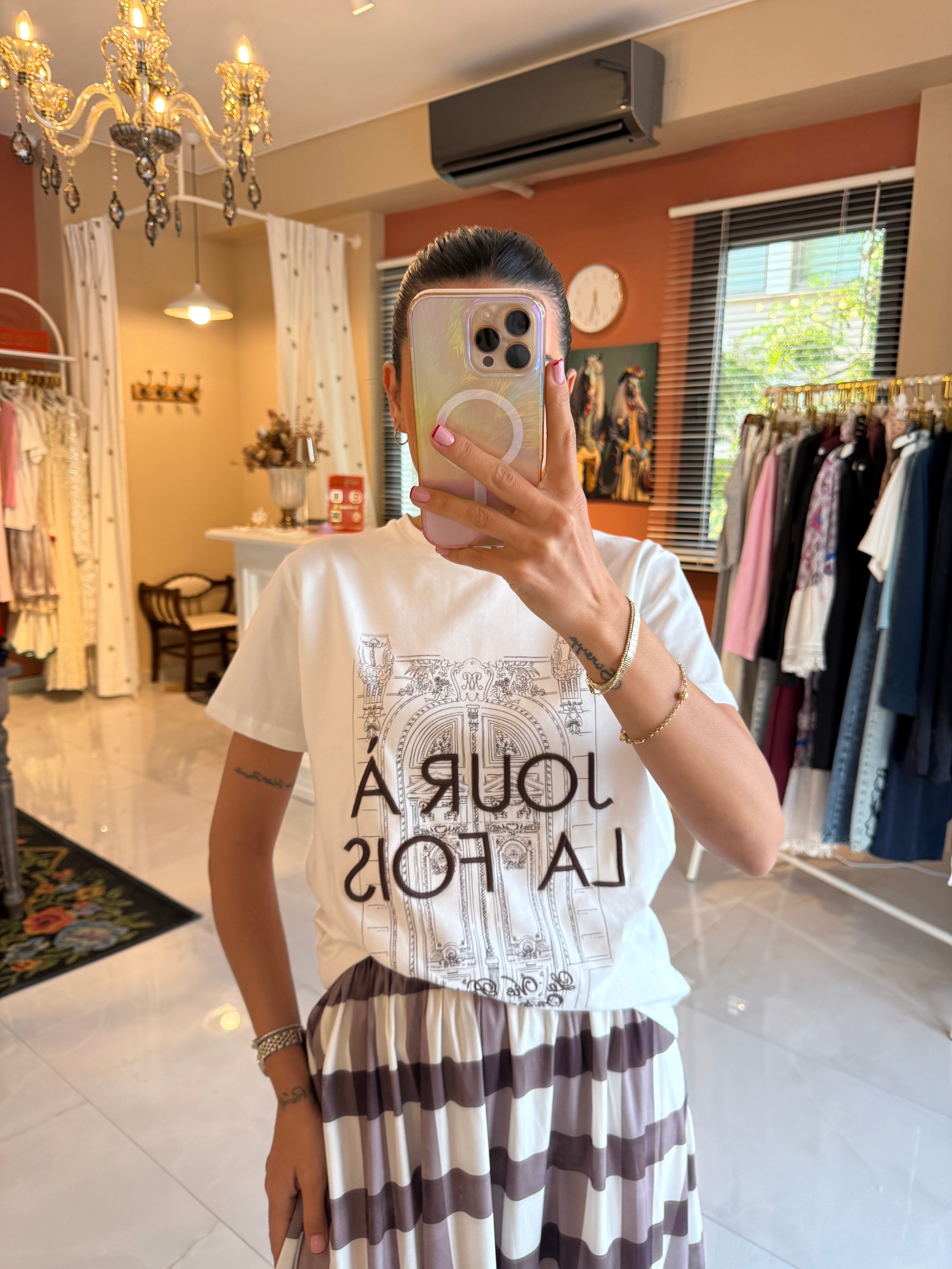 Jour A La Fois Nakışlı Kahve Ekru Tshirt