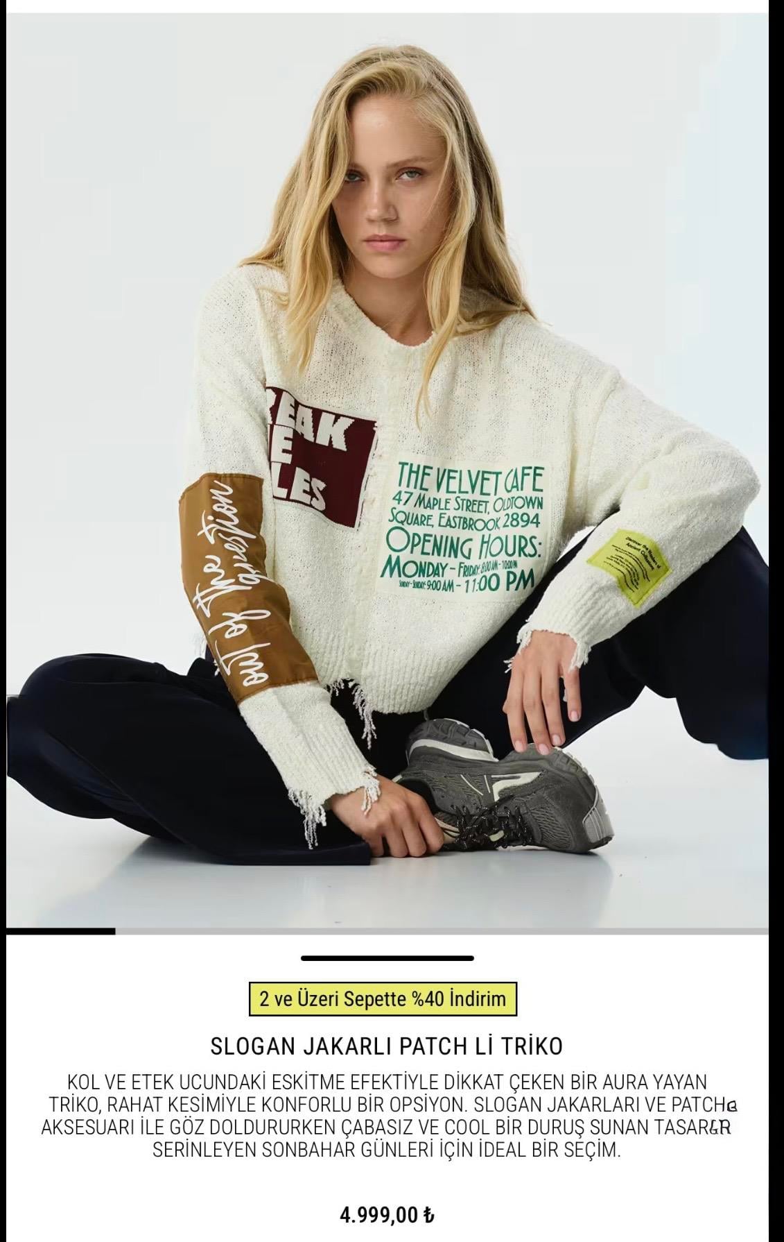 Patch Baskılı Eskitme Detay Ekru Triko