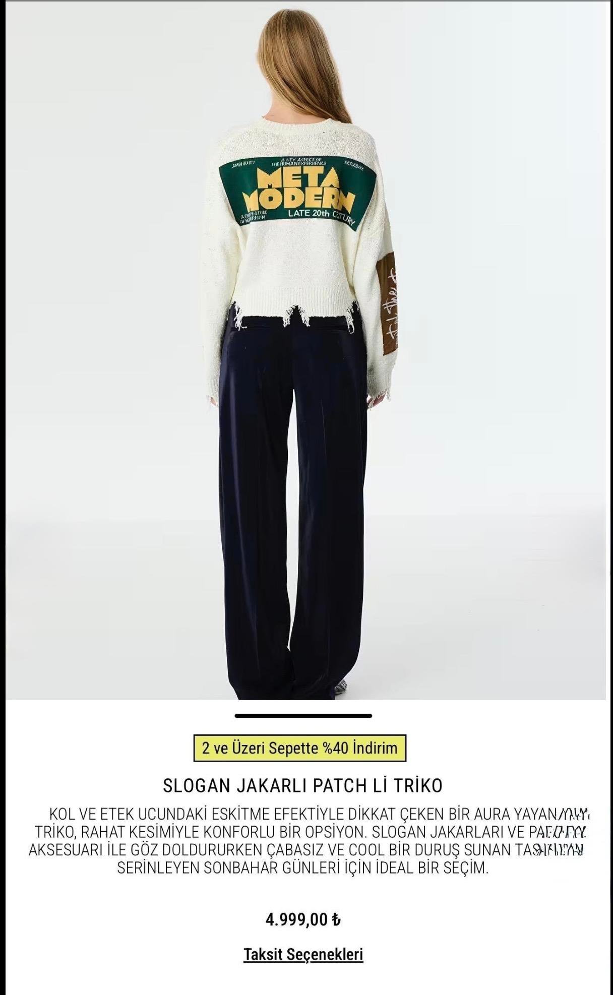 Patch Baskılı Eskitme Detay Ekru Triko