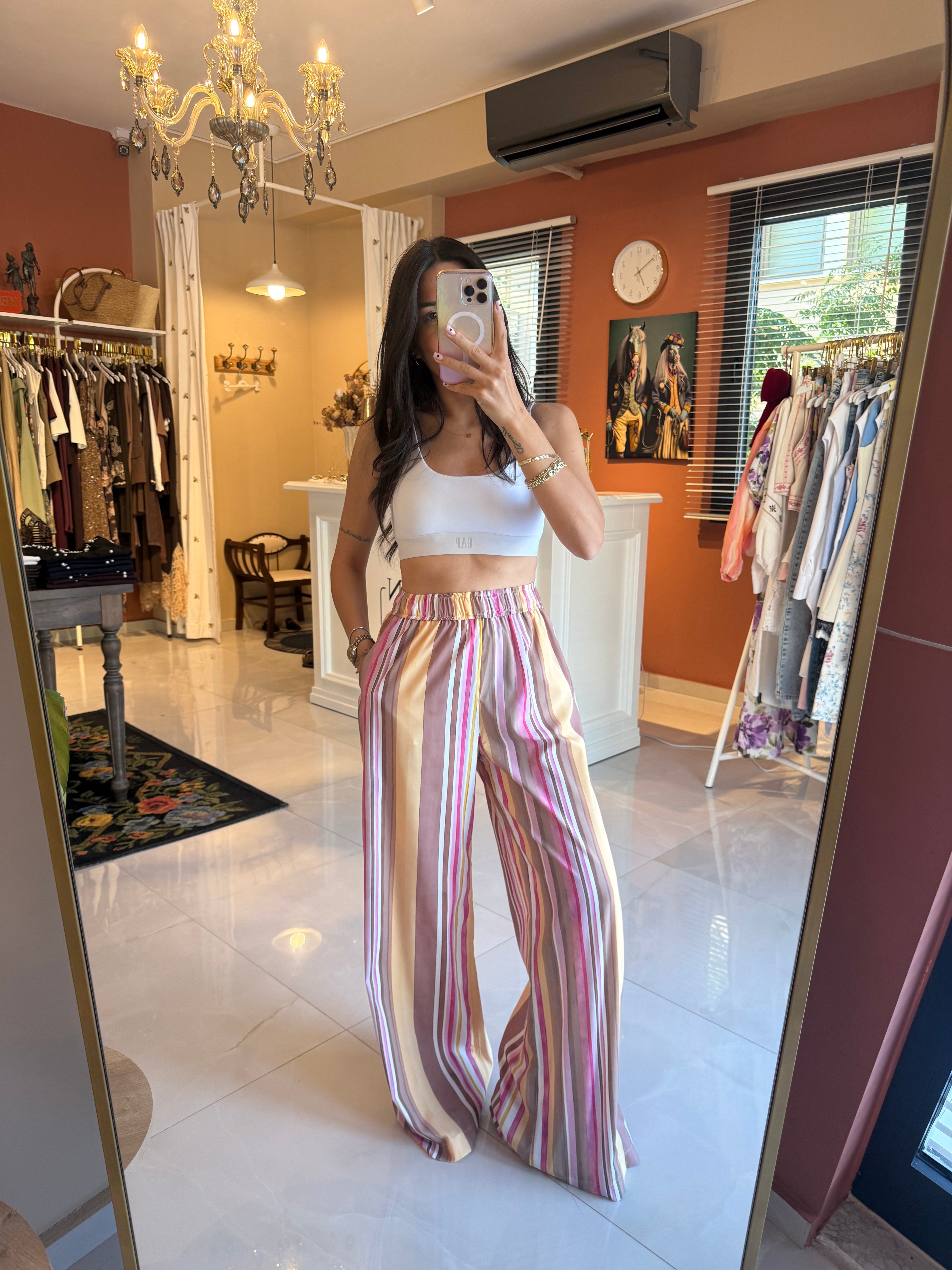 Sarı Beli Lastikli Çizgili Pantolon