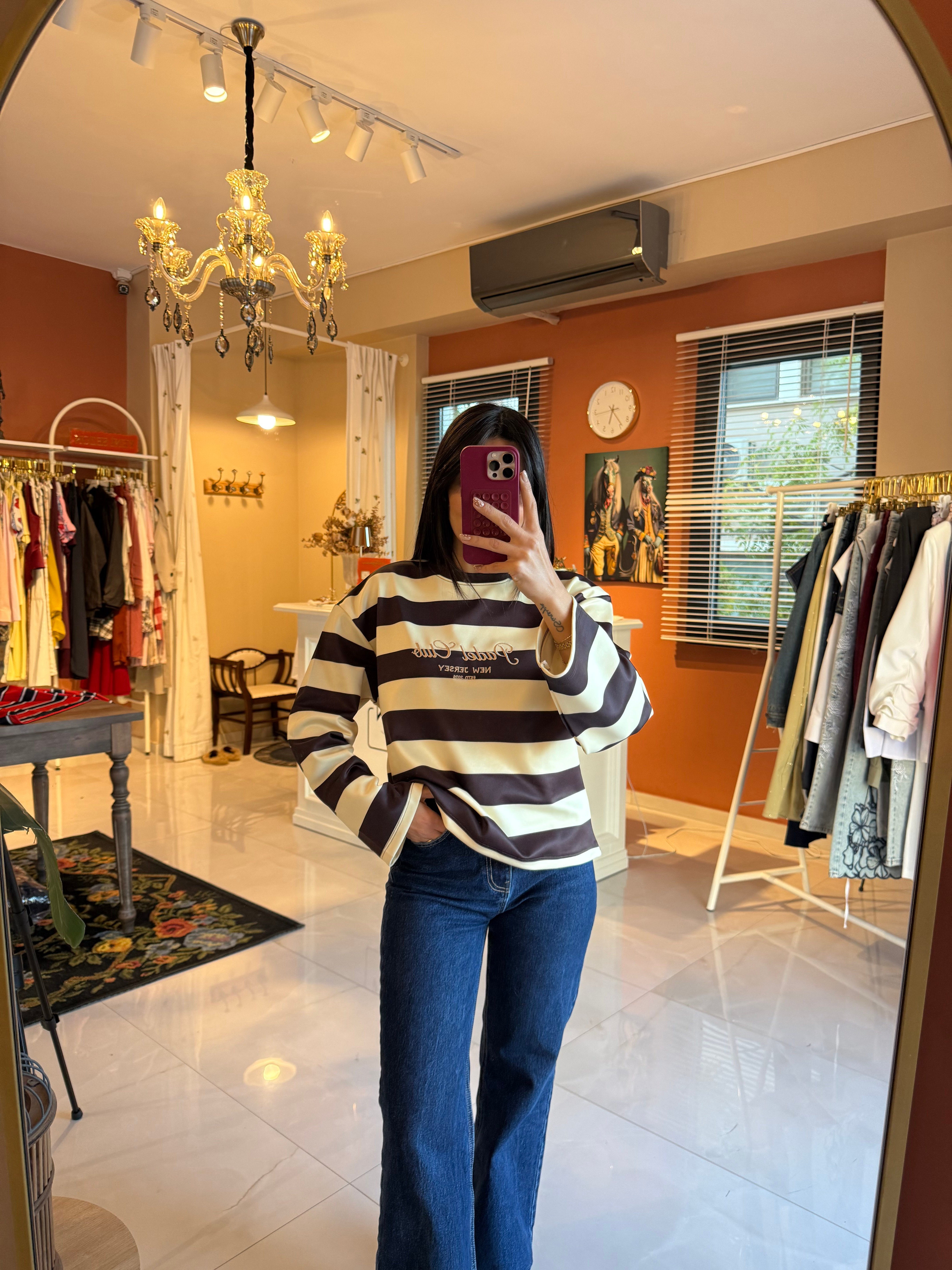 Sarı Kahve Çizgili Nakış İşlemeli Sweat
