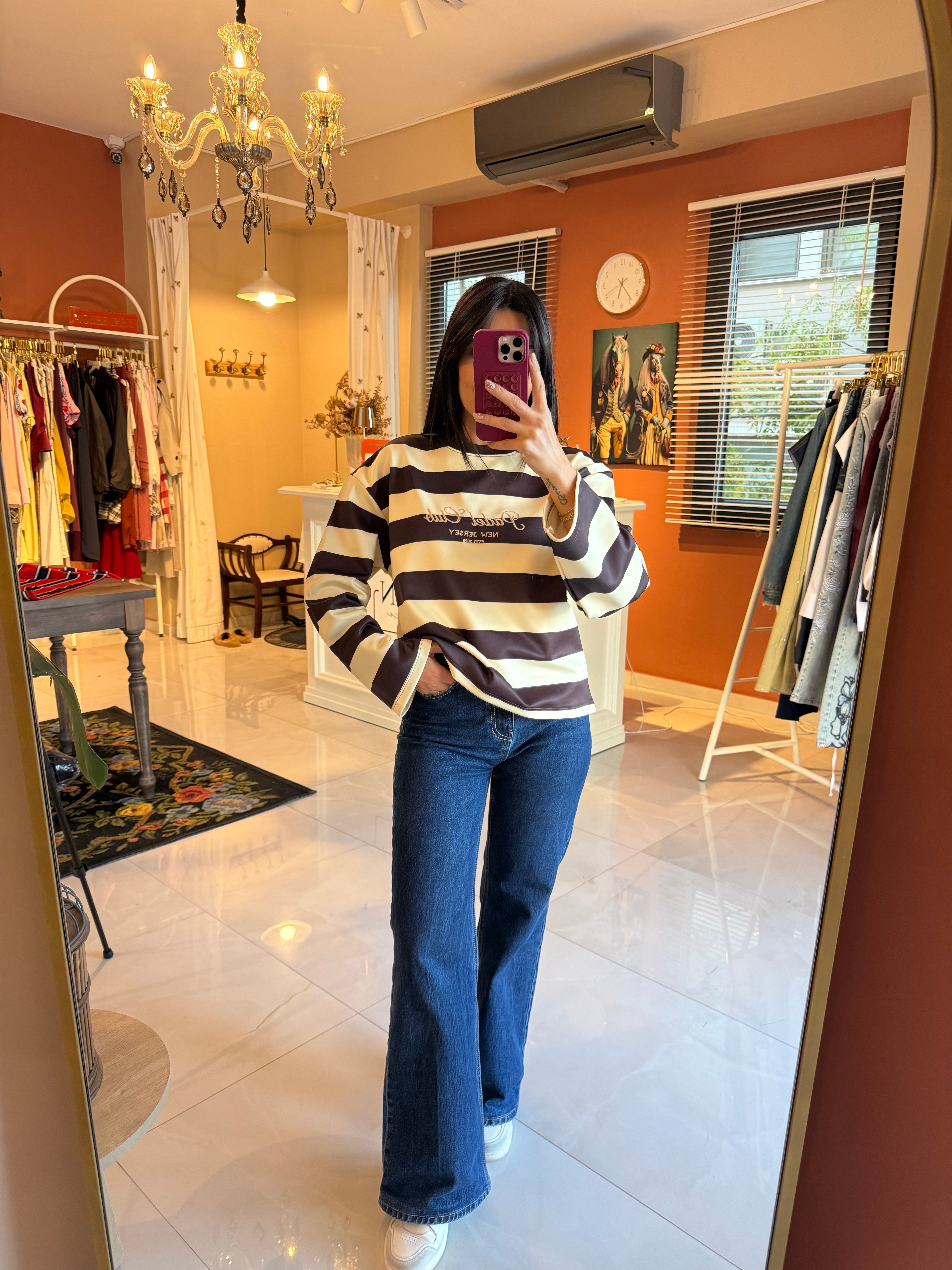 Sarı Kahve Çizgili Nakış İşlemeli Sweat