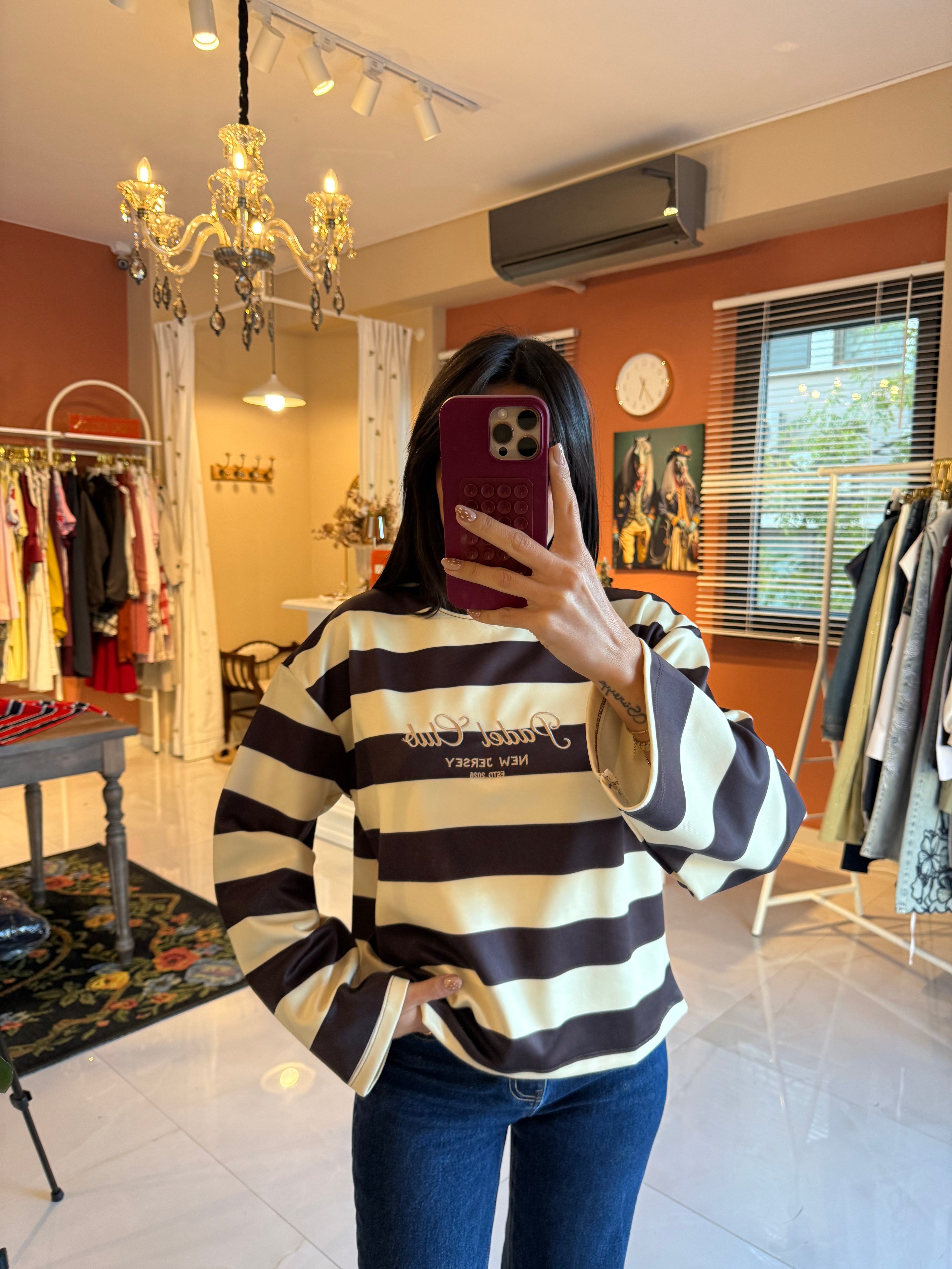 Sarı Kahve Çizgili Nakış İşlemeli Sweat