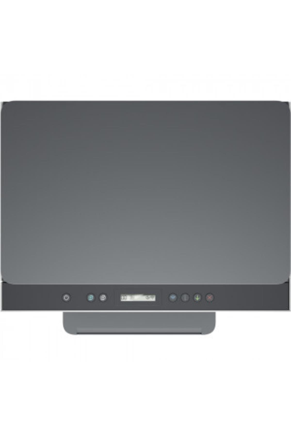 HP Smart Tank 670 AIO Printer 6UU48A