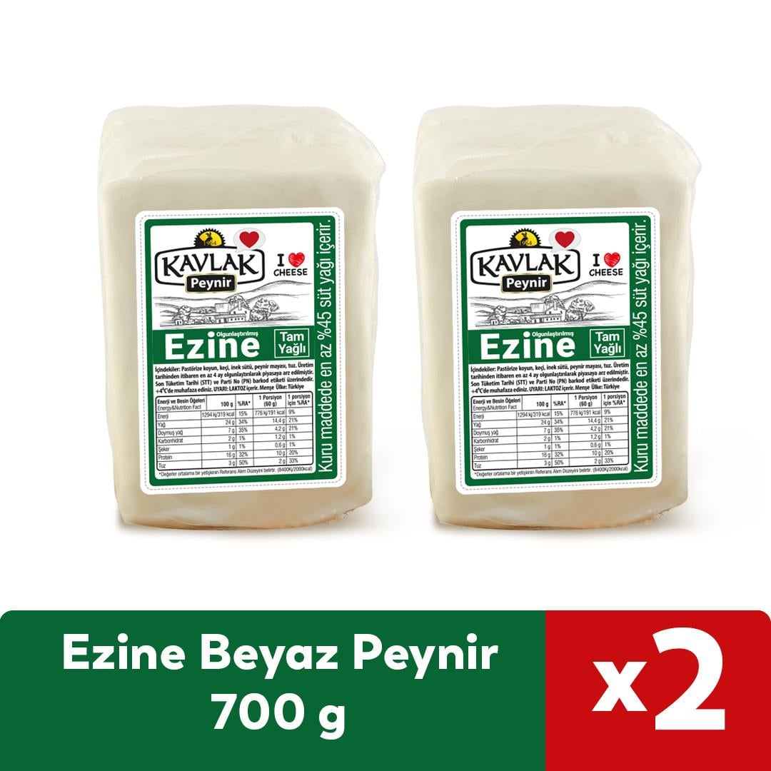 Ezine Beyaz Peynir 2 li Kampanya