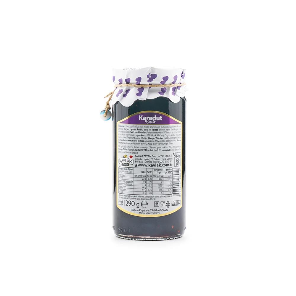 Karadut Reçeli 290 Gr Cam Kavanoz