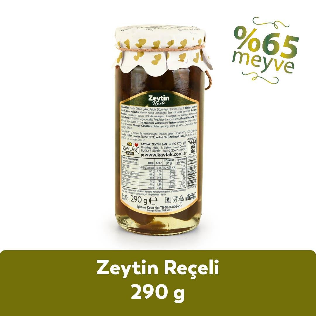 Kavlak Zeytin Reçeli 290 G