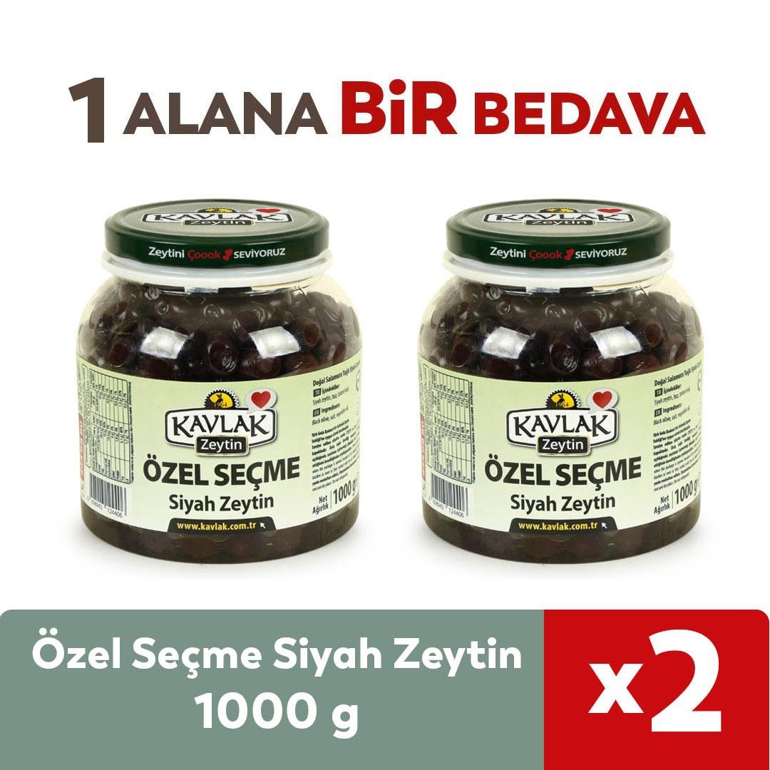 Özel Seçme Gemlik Siyah Zeytin 1 Kg Pet 1 ALANA 1 BEDAVA