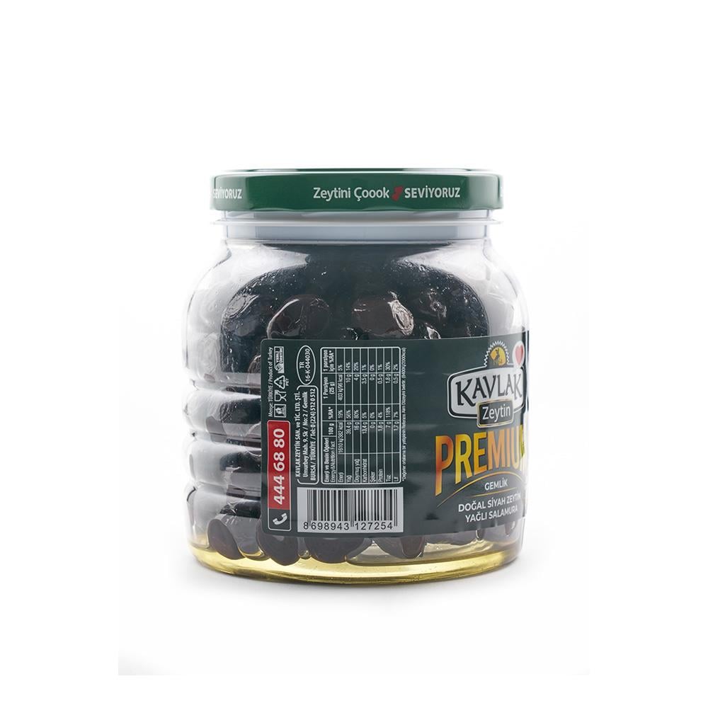 Premium Gemlik Siyah Zeytin 1 KG Pet