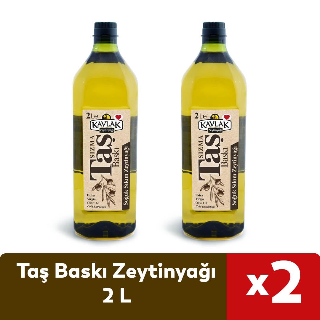taş Baskı Soğuk Sıkım Zeytinyağı 2 Adet 2 Lt Pet