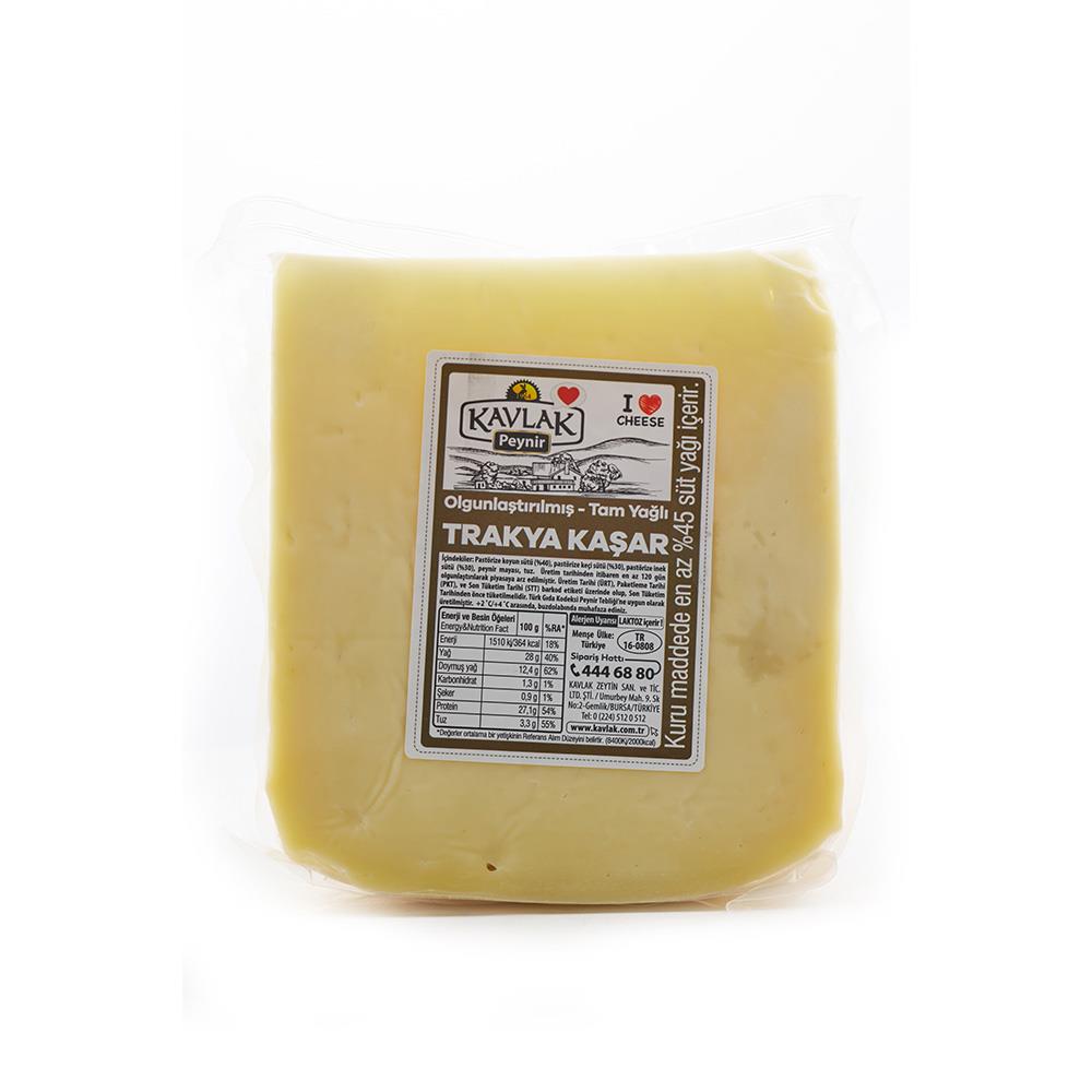Trakya Kaşar Peyniri