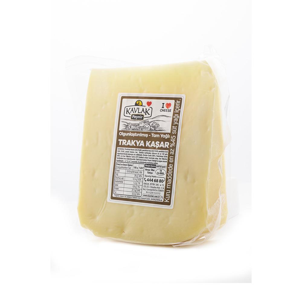 Trakya Kaşar Peyniri
