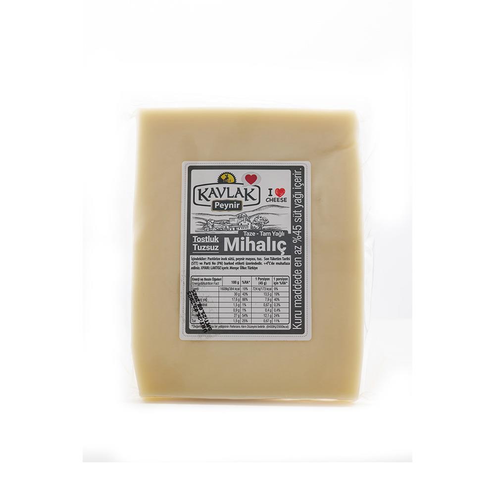 Tuzsuz Mihaliç Peyniri