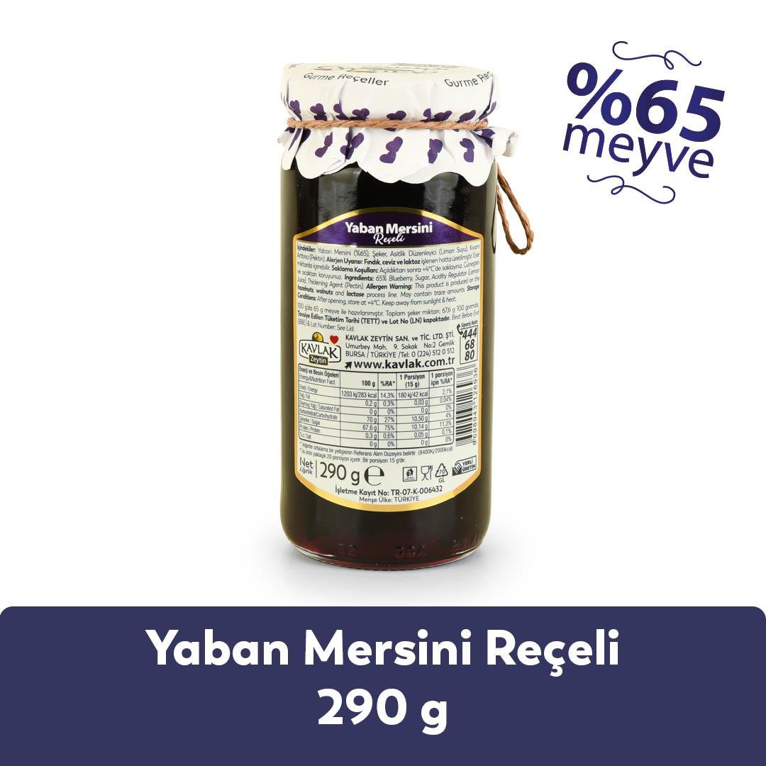 Yaban Mersini Reçeli 290 Gr Cam Kavanoz