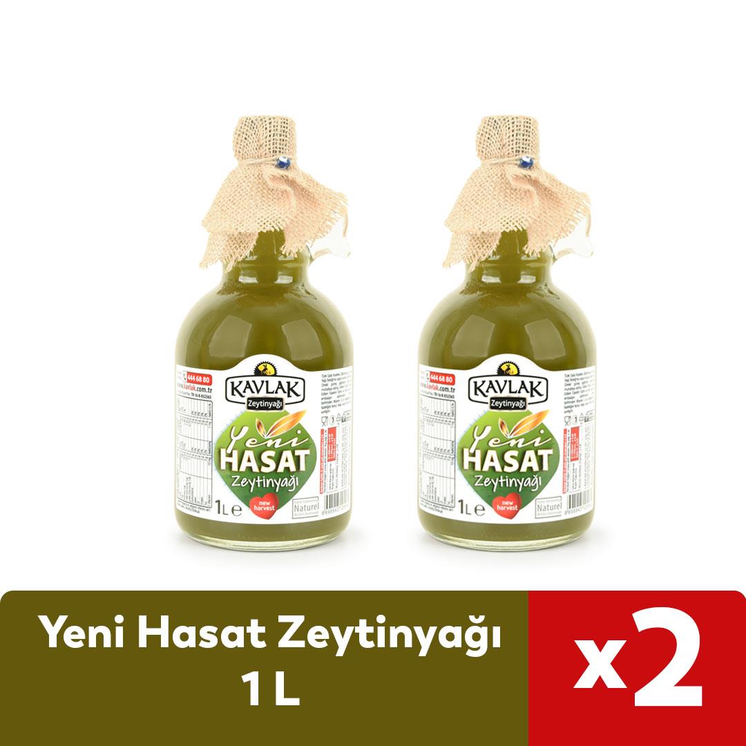 Yeni Hasat Soğuk Sıkım Zeytinyağı 1 Lt Gallone 2 li
