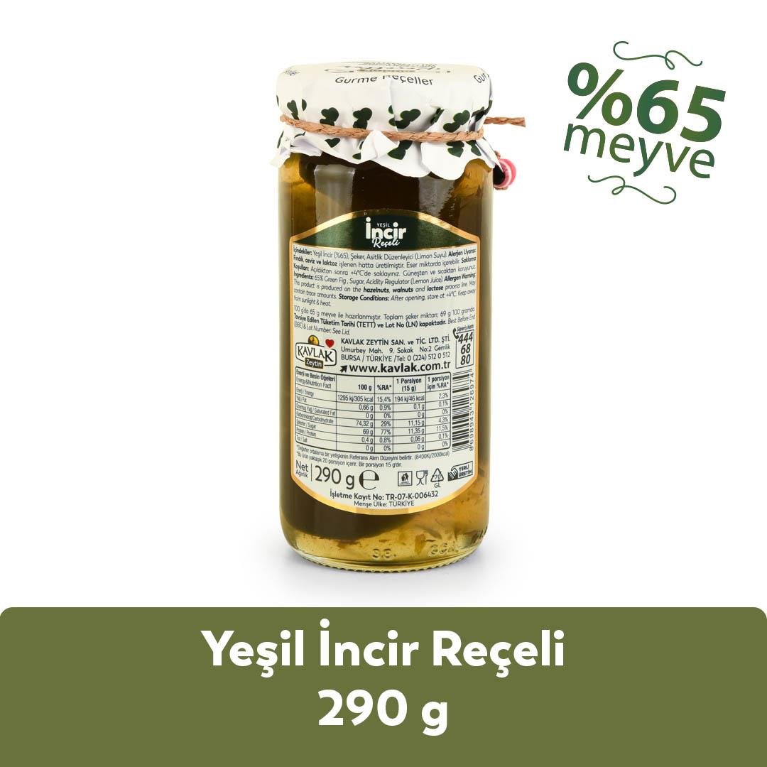 Yeşil İncir Reçeli 290 Gr