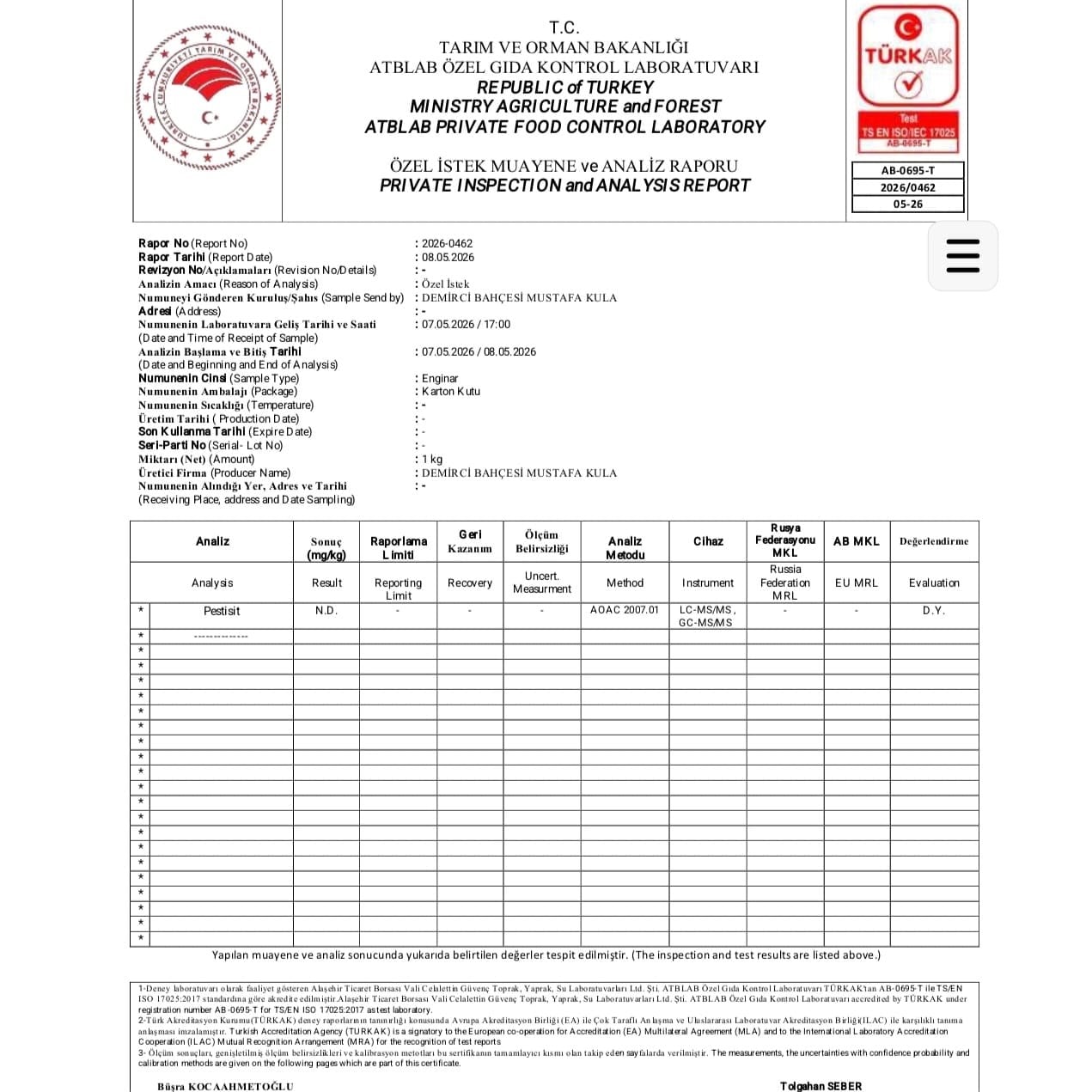ENGİNAR ( ADET )