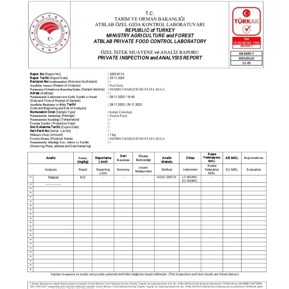 KABAK ÇEKİRDEĞİ (TUZSUZ)