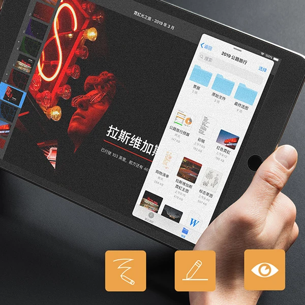 ALLY İPad Pro/Air 310.5 İnch Paper Like Film Darbe Emici Pet Ekran Koruyucu-(1903)