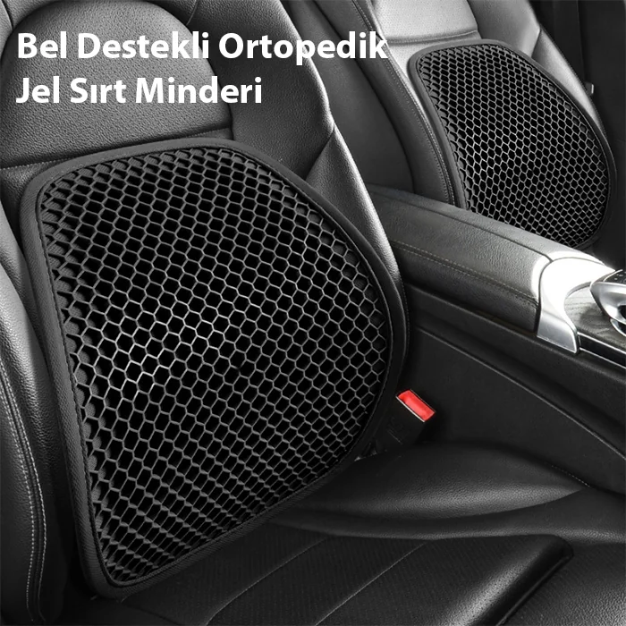 ALLY Jel Destekli Ortopedik Bel Sırt Minderi | Araç Ofis ve Ev Koltukları İçin Ergonomik Bel Sırt Destek Minderi-(1903)