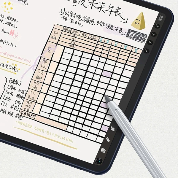 ALLY MatePad Pro 10.4 Paper Like Film Darbe Emici Pet Ekran Koruyucu-(1903)